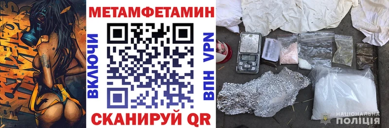 АМФЕТАМИН 97% Карталы