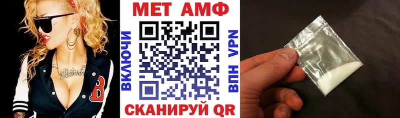 Amphetamine Premium  Карталы 