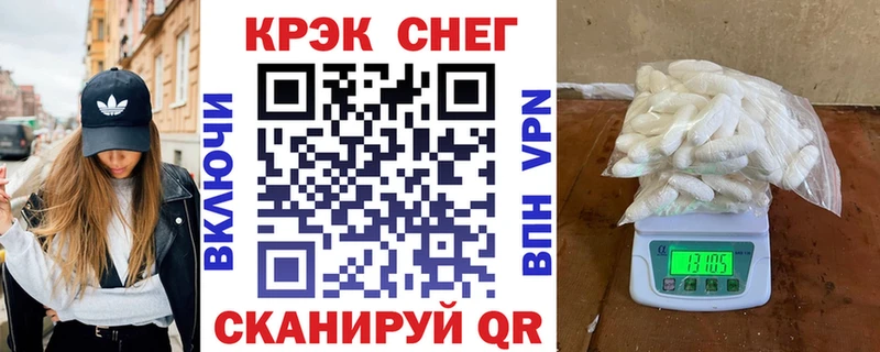 COCAIN Эквадор  Карталы 