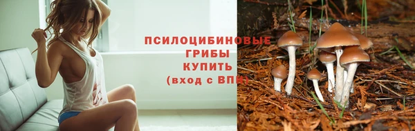 героин Абдулино