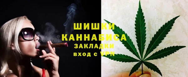 героин Абдулино