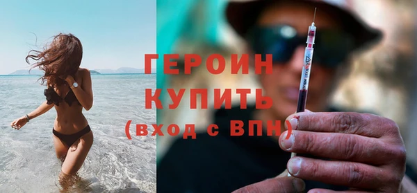 тгк Переславль-Залесский