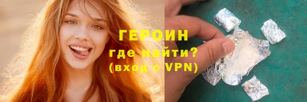 тгк Переславль-Залесский