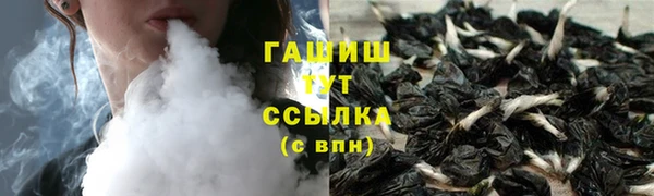 героин Абдулино
