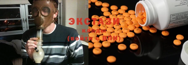 стафф Пересвет