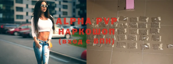 кокаин перу Пестово