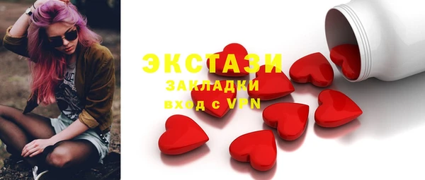героин Абдулино