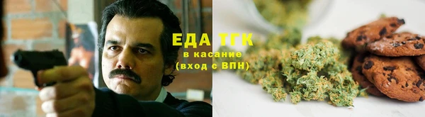 героин Абдулино