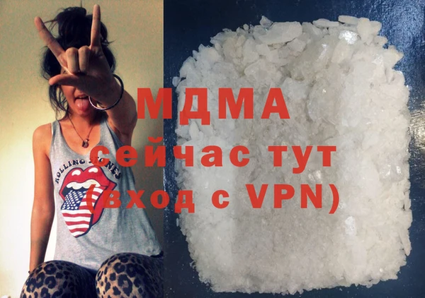 кокаин перу Пестово