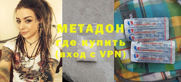 гашишное масло Алексин