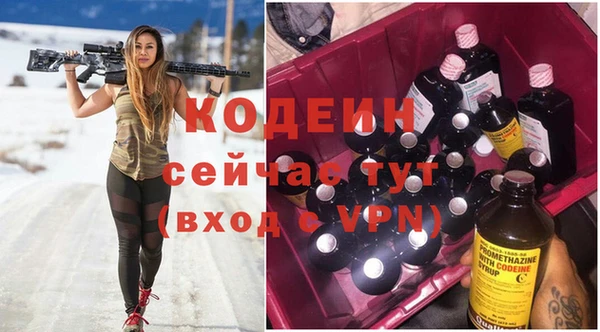 кокаин перу Пестово
