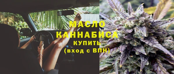гашик Абаза