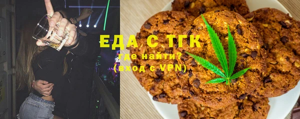 тгк Переславль-Залесский