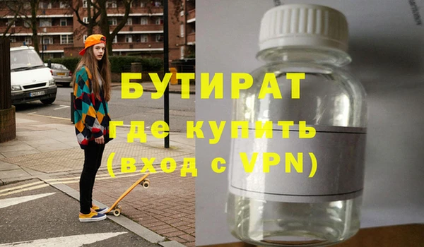 кокаин перу Пестово