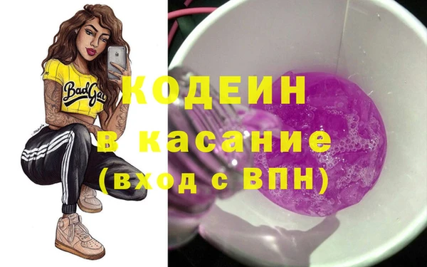 МДМА Алзамай