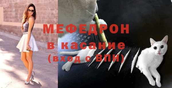 гашик Абаза