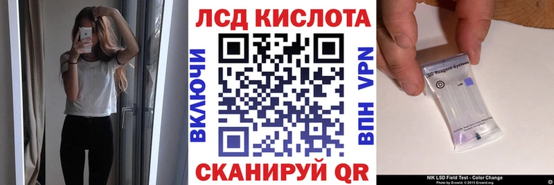 mega ссылка  купить   Карталы  Наркотические марки 1,8мг 