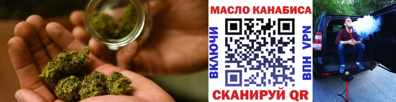 Дистиллят ТГК Wax Карталы