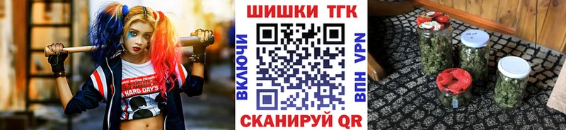 mega ссылки  Карталы  Шишки марихуана White Widow  закладки 